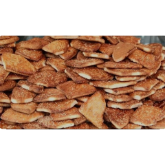Külünçe Şekerli 1Kg 2kg ve 3kg