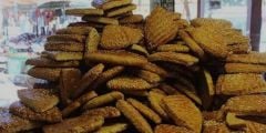 Külünçe Şekerli 1 Kg