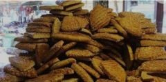 Külünçe tuzlu 1kg 2 kg ve 3 kg