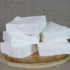 Hatay Peyniri | 500gr - 1kg